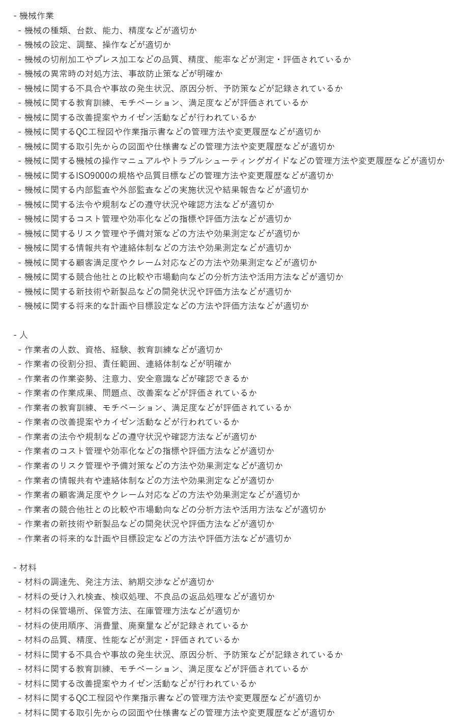 page-0001.jpg