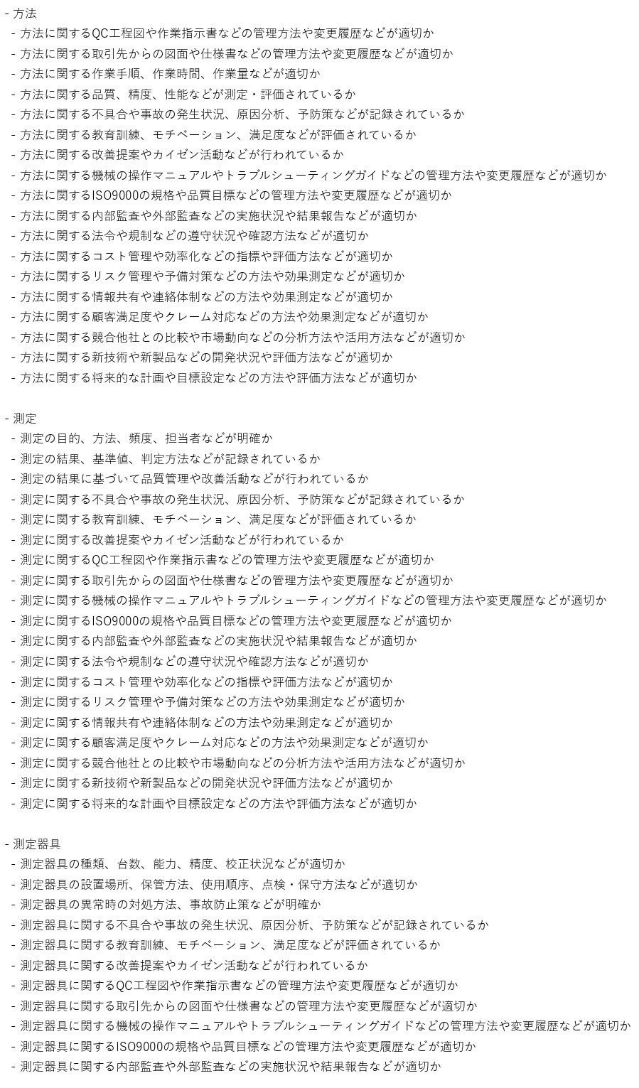 page-0002.jpg