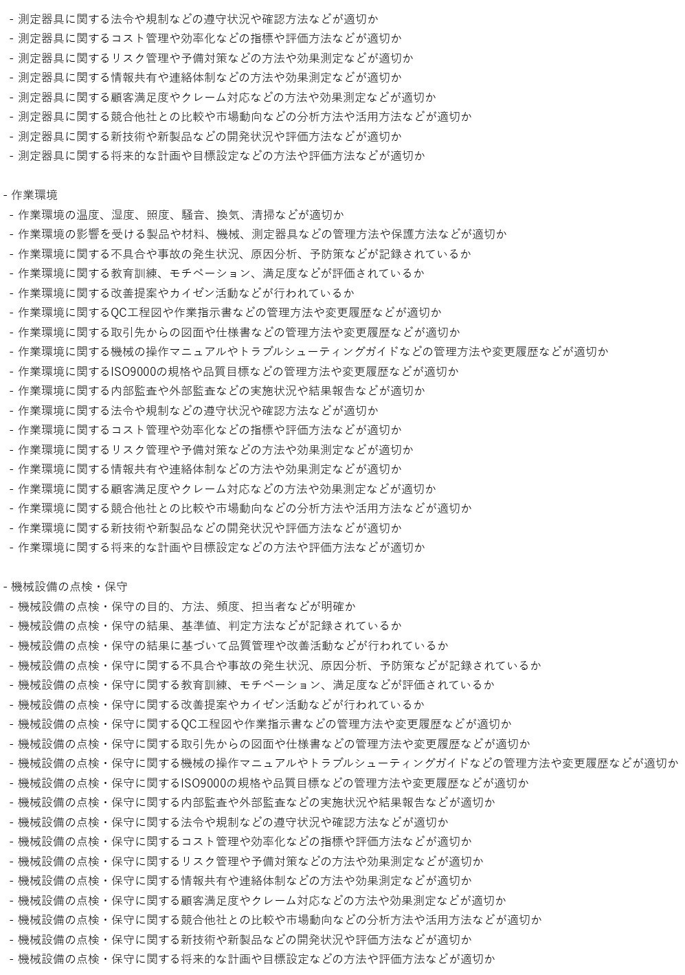 page-0003.jpg
